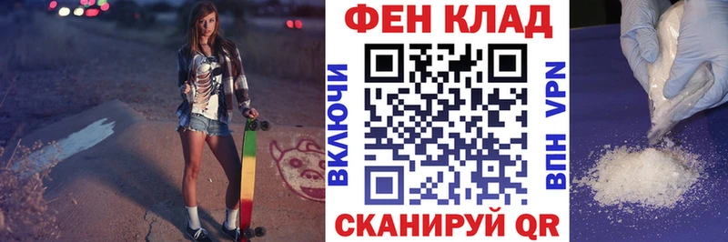 сколько стоит  Канск  hydra сайт  Amphetamine Premium 