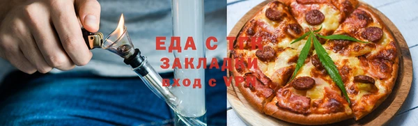 первитин Алзамай