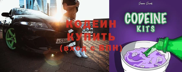бутик Гусь-Хрустальный