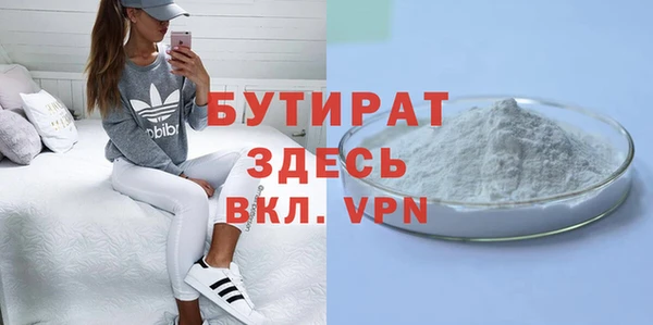 метадон Алексеевка