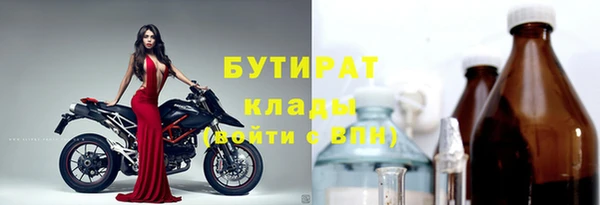 молекула духа Корсаков