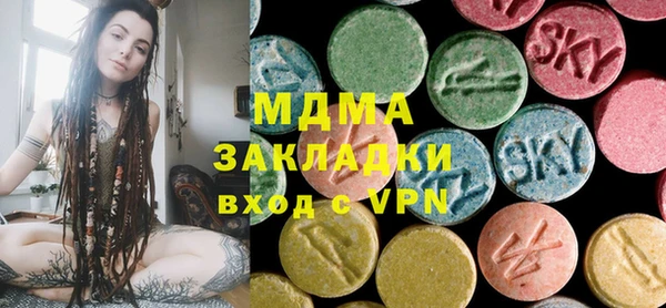 первитин Алзамай