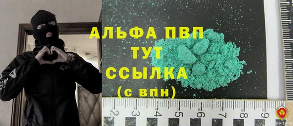 метадон Алексеевка