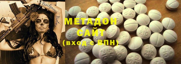 первитин Алзамай