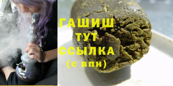 первитин Алзамай