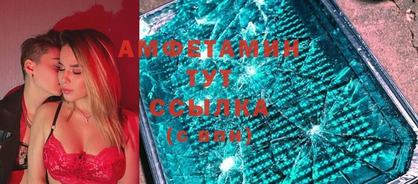 дмт Гусиноозёрск