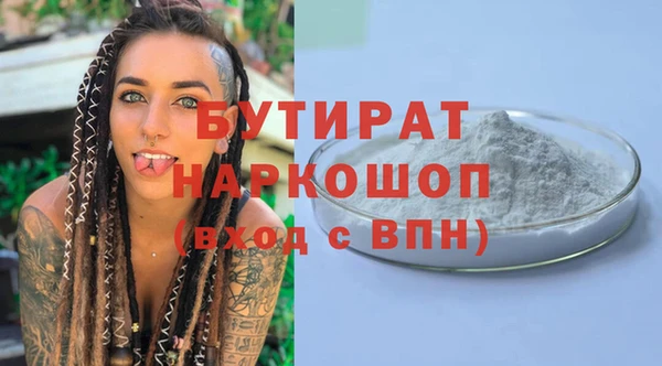 a pvp Абинск