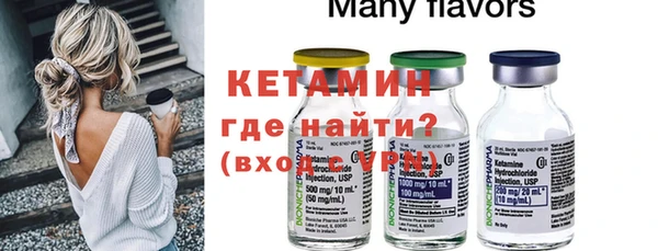 a pvp Абинск
