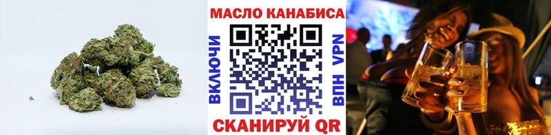 ТГК Wax  Канск 